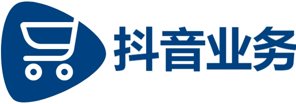 24小时内dy点赞充值到账-ks业务下单平台-抖音赞自助平台24小时服务网站